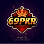 69pkr game