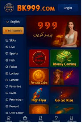 BK999 Game