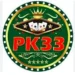 PK33 Game