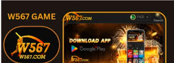 w567 game